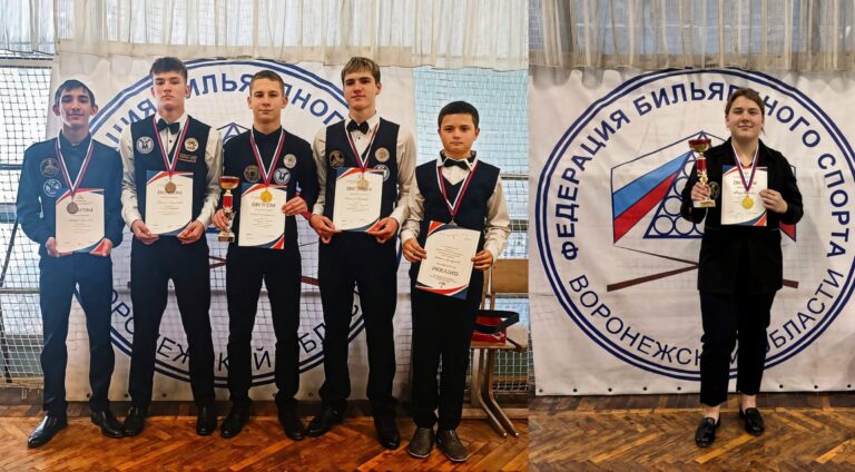 Нижнекисляйская команда по бильярдному спорту награждение
