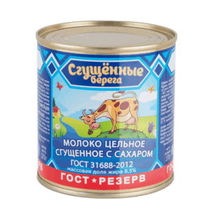 Молоко цельное сгущенное с сахаром 8,5% 370г. ТМ "Сгущённые берега"