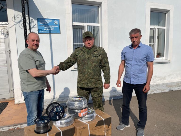 АО «НМК» помощь бойцам СВО