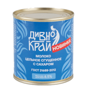 Молоко цельное сгущенное с сахаром 8,5% 370г. ТМ “Дивно край”