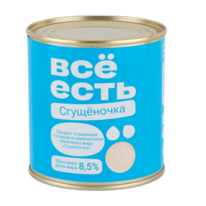 Продукт сгущенный с сахаром с ЗМЖ 8,5% 370г. ТМ “Всё есть”