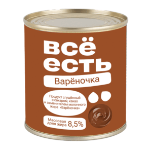 Продукт сгущенный с сахаром, с ЗМЖ 8,5% 370г. ТМ "Всё есть"