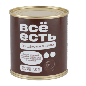 Продукт сгущенный с сахаром и какао, с ЗМЖ 7,0% 370г. ТМ "Всё есть"